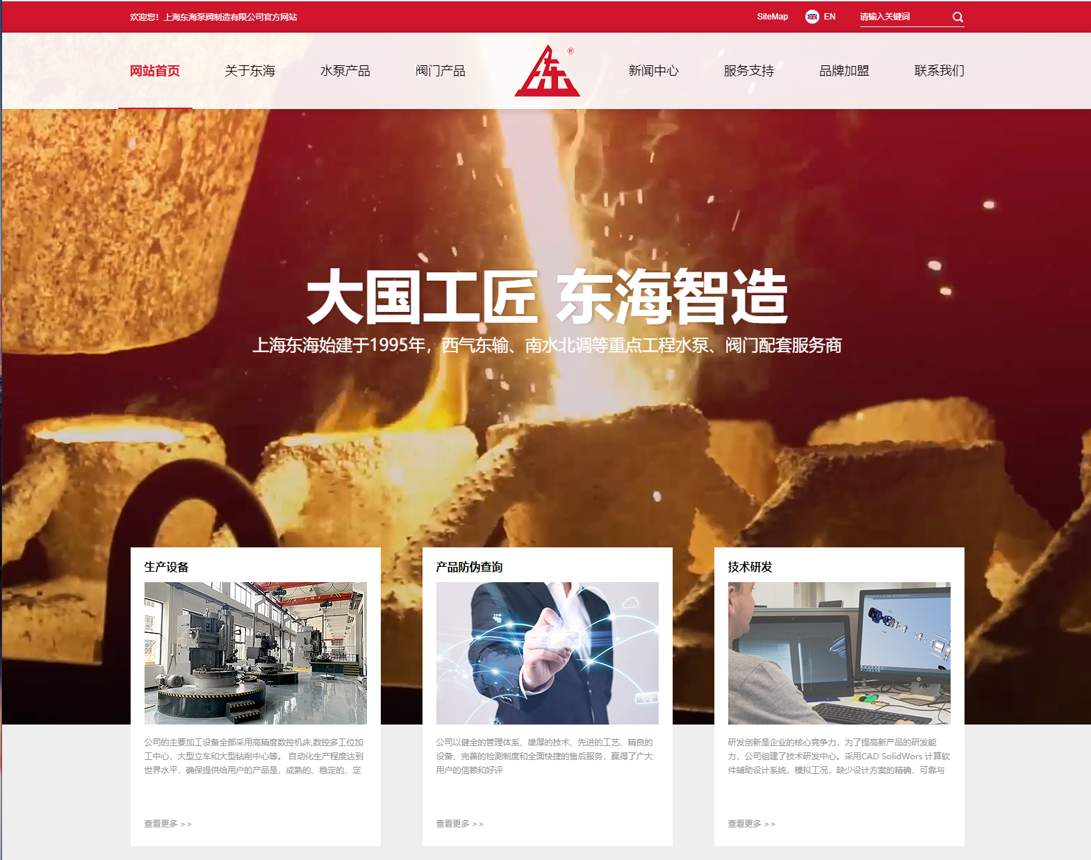 彩 神-中国一站式服务官方网站新版本官网上线测试